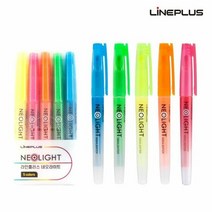 라인플러스 네오라이트 형광펜 5색 세트 밑줄 학습용 필기도구, 단품