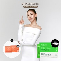 바이탈뷰티 [바이탈뷰티] 녹차에서 온 유산균 4개월분 + 데일리 비타민 츄어블(4주 체험분), 선택완료, 단품없음
