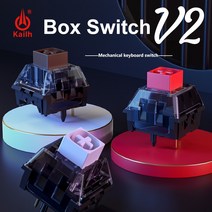 포인트 키캡 커스텀 오테뮤 Kailh Box V2 DIY 기계식 키보드 스위치 클릭 리니어 촉각 5 핀, 01 Box V2 White 30pcs, 03 70PCS