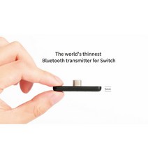 GuliKit ROUTE Air NS07 스위치 PS4 블루투스 송신기, 1개, NS07RouteAir