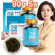 김소형원방 견강보감 조인트 90g/병 FDA ISO HACCP 인증 강아지 관절 영양제, 5개