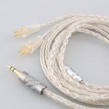 고품질 16 코어 OCC 실버 도금 이어폰 케이블 FOSTEX TH900 MKII MK2 TH-909 TR-X00 TH-600, [05] 3m, [02] 2.5mm 4 pole