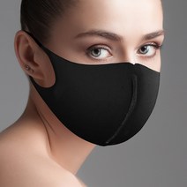 조우니 국내산 항균 3D 입체 마스크 블랙 화이트