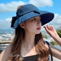 AW 썬캡 자외선 햇빛차단 얼굴 가리개 명품 여성 선캡 모자