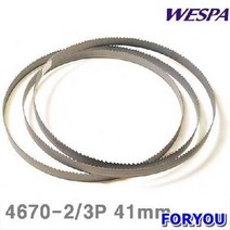 Foryou25726 베스파 앤드레스톱날 난삭재중절삭용 3P 41mm 난삭재 중절삭용