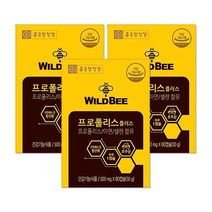 종근당건강 와일드비 프로폴리스 플러스 60캡슐 x 3박스