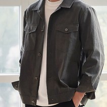 P1042 - Jacket(남성 자켓) hdq 종이옷본 의류패턴 옷만들기 DIY