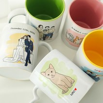 가꼬싶다 드로잉 머그컵 제작 답례품 커플선물 결혼선물 효도선물 기업선물 추천, 흰색, 채색O