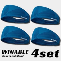 4개 set 윈어블 프리미엄 남여공용 스포츠 쿨 고급 밴딩형 헤어밴드, 04. 프리미엄 헤어밴드 네이비 4개 set