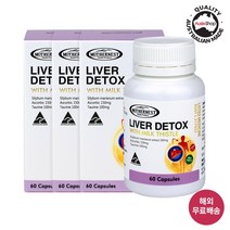 마더네스트 호주직구 리버케어 밀크씨슬 실리마린 656mg 60캡슐 (사은품증정) 2병, 3개