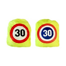 어린이 안전 가방커버 방수커버 스쿨존 책가방 덮개