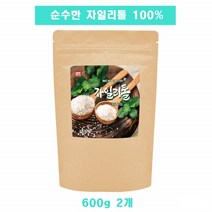 핀란드 자일리톨 가루 100% 분말 600g 2개 추천