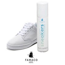 프랑스수입 신발변색 신발관리 백화제 75ml