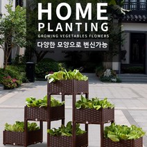 베란다 텃밭 박스 DIY화분, 가로1단