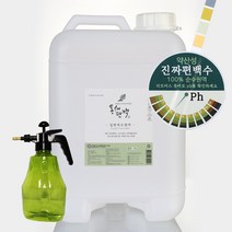 동해편백 피톤치드 스프레이 새집증후군 탈취제 잎편백수 원액 20L, 잎편백수20L