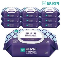 모나리자 물티슈 내추럴 마일드 캡형 120매, 10팩