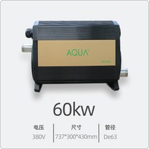 수영장온수기 물데우기 보일러 히트펌프 물데우는기계 히팅기, 10.60KW