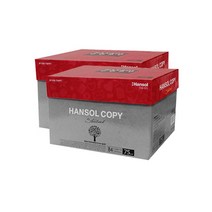 [한솔] A4한솔복사지75g/2박스
