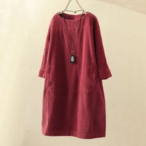 빅사이즈 겨울 원피스 롱 하객룩 중년 쇼핑몰 의류 여성 5xl 6xl 7부 소매 칠부 4xl
