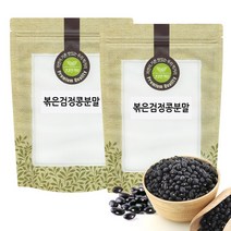제대로볶은 검은콩 검정콩 가루 분말 1kg 국산, 단품