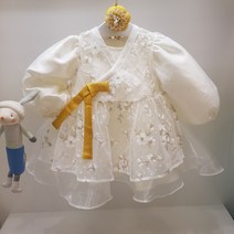 아가방 30% 봄 베이비페어! 드레스 한복 왔어욤 설날 전에 광클릭 한복 원피스 외출복 저고리 옷고름 너무 귀욥따 고급져 상하세트 아얌 헤어밴드도같이 백일복으로도 추천
