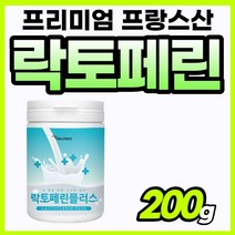 여성 고농축 분말 락토페리 단백 추출물 여름준비 미셀라카제인 락토페란 마시는 농축물 프랑스 단백질 락토피린 골드 함량 가루 프로틴 40대 복합 타먹는 50대 선물 고함량 중년 어버, 200g x 1개, 200g, 1개