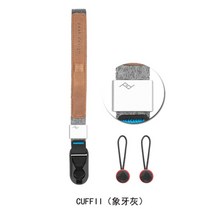 핸드 스트랩 Pinnacle design peakdesign cuff micro SLR 카메라 퀵 릴리스 손목 Canon Sony Fuji, 아이보리 그레이