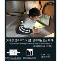 루프 하드 탑 텐트 suv 승용차 차량연결 일체형 캠핑 글램핑 차박 캐빈텐트, 채광창 입구 추가모델 L