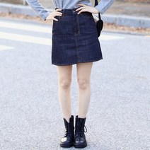 생지데님스커트