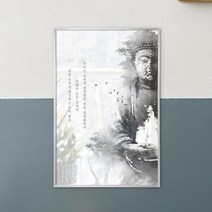 아트박스/꾸밈 iu143-보살의마음_중형메탈프레임액자, 실버/2타입