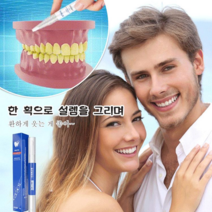 1+1인텐시브 치아미백겔 치아미백스틱형 강력 치아 화이트닝, 화이트*6