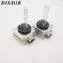 자동차 스타일링 35W 크세논 HID 전구 D1S 헤드 라이트 교체 키트 12V 4300K 개, 03 D3R, 05 8000K White Blue