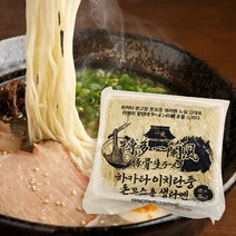 오지상구루메 냉동_하카타 이치란풍 돈꼬츠용 생라멘 880g(110gx8ea) 라멘, 110g, 8개