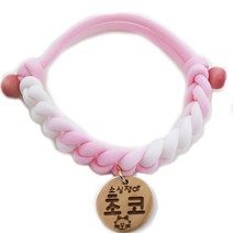 펫츠룩 나무인식표 핸드메이드목걸이, 09.데일리크림핑크(나무팬던트)