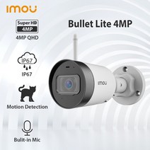 가정용 홈 무선 실시간 현관 강아지 방범용 캠 cctv Dahua Imou 4MP QHD 비디오 카메라 비바람에 견디는 내장 마이크 알람 알림 30M 야간 투시경 Wifi IP, 4MP32GB 카드 포함, 단짝, 협동사