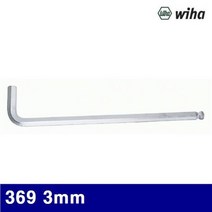 이하 2100641 롱볼 L 렌치(비포장) 369 3mm 20 (1EA), 1