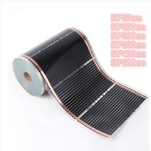 모든 크기 220v 50cm 너비 건강한 바닥 난방 적외선 바닥 난방 탄소 필름 히터 전기 바닥 온난화 매트 220w, 50cm x 200cm