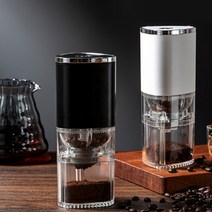 소형 가정용 전자동 원두 그라인더, 흰색