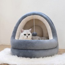 강아지 고양이 커버분리 도넛 방석 동굴 뚱땡이 중형견 사계절 여름 겨울 원형 숨숨집 우주 무중력 애견 집, 그레이(소형)