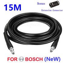 6 ~ 15m 고압 세척기 호스 Bosch bla용량 de용량er 자동차 청소용 퀵 커넥터 용 고압 워터 건 와셔 노즐, 08 H 15M