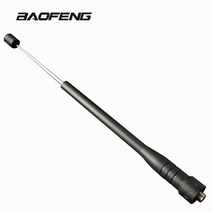 텔레스코픽 게인 안테나 Baofeng 워키 토키 UHF 휴대용 라디오 UV-5R BF-888S UV-82, 한개옵션0
