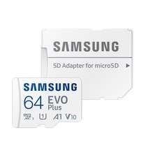 팅크웨어 아이나비 QXD5500 미니블랙박스 메모리 64기가 삼성, 선택하세요, Evoplus64GB[SD어댑터포함]
