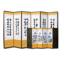 [正統手功] 추사한시_풍속도 6폭병풍+병풍커버포함, 상세설명 참조