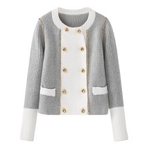 명품스타일 금장버튼 체인 니트 화이트 그레이 배색 봄가디건 가을가디건 자켓 가디건2724