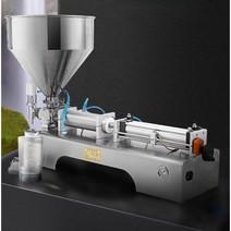 액상 정량 주입기 충진기 소분기 정량기 액체 음료수 약품 달임 물 중탕 즙 한약, FREE, 디지털 모델 10~100ml