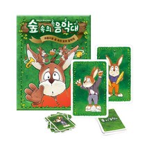 코리아보드게임즈 보드게임 카드게임 숲속의 음악대 (KBG-CH04BZ6) ~331468, 단품