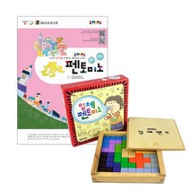 조이매스 펜토미노 수준2 세트(컬러원목), 수량