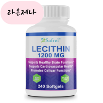 사프렐 레시틴 1200mg 240캡슐, 1개, 240개