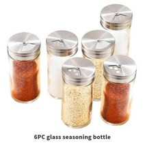홈 주방 셀프 접착식 벽걸이 선반 아래 향신료 정리 병 보관 랙 용품 보관 재고 있음, Bottle B