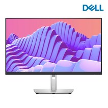 DELL 27인치 모니터 P2722H IPS 광시야각 피벗 플리커프리 눈부심방지 / sy